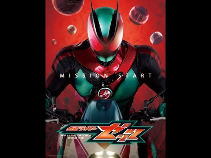 Video for the series Kamen Rider — KAMEN RIDER ZEZTZ PV①