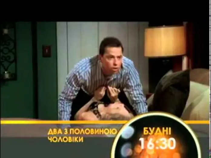 Видео к сериалу Two and a Half Men — Два з половиною чоловіка (К1)