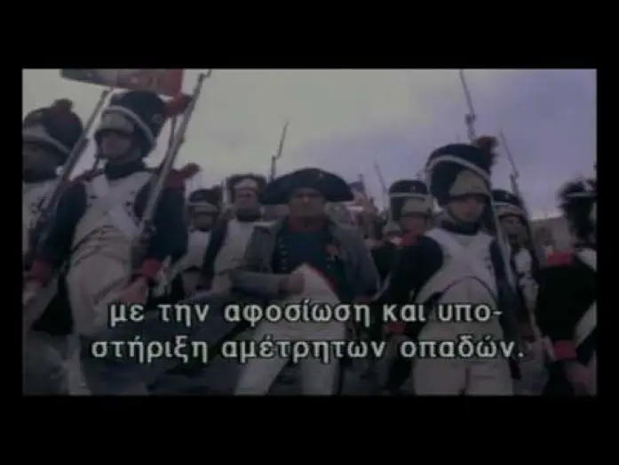 Видео к сериалу Napoleon — Napoleon (2002) - Tv Series - Trailer
