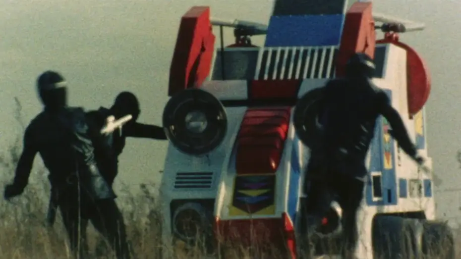 Video for the series Himitsu Sentai Gorenger — 1975 Himitsu Sentai Goranger Trailer (Bluray)