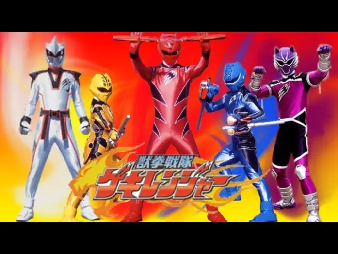 Видео к сериалу Juken Sentai Gekiranger — Opening | Beast Fist Squadron Gekiranger - Takayoshi Tanimoto [Subtitled]