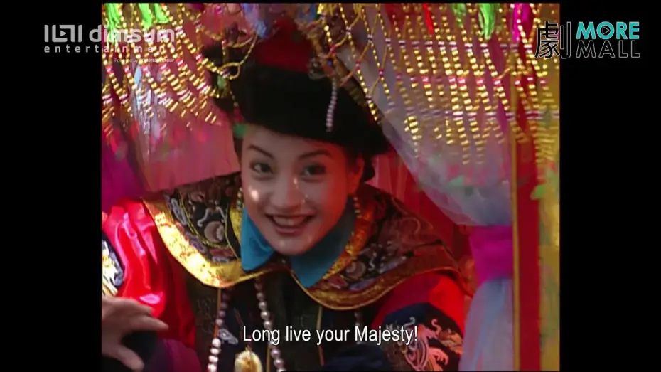 Video for the series My Fair Princess — My Fair Princess 还珠格格 Official Trailer