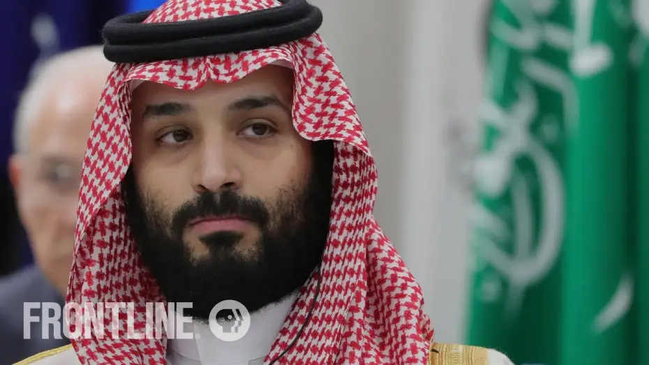 Видео к сериалу Frontline — The Crown Prince of Saudi Arabia | Preview | FRONTLINE