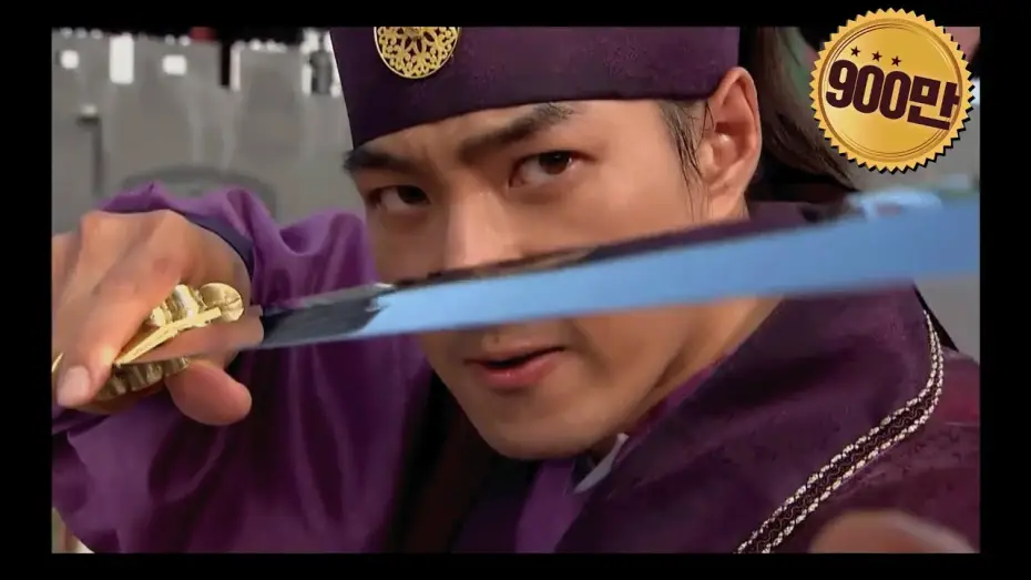 Видео к сериалу Jumong — [고구려 사극판타지] 주몽 Jumong 검술 대결, 주몽의 실력에 놀란 사람들