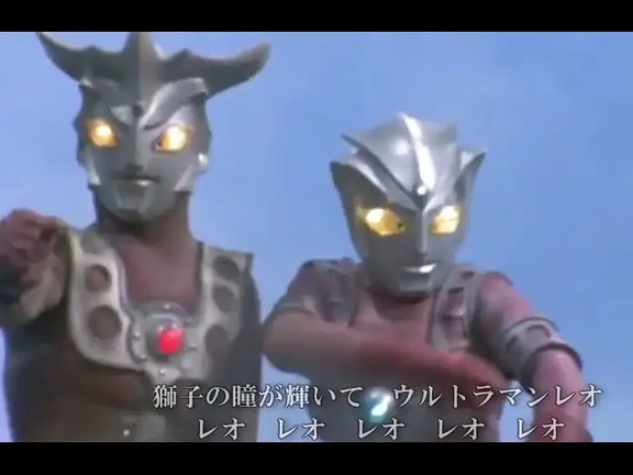 Video for the series Ultraman Leo — ウルトラマンレオ OP / 子門真人Ver. Ultraman Leo Opening