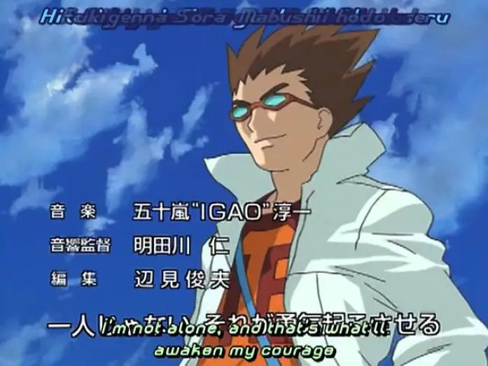 Video for the series MegaMan NT Warrior — Axess — Opening | Two Futures - Michihiro Kuroda [Subtitled]