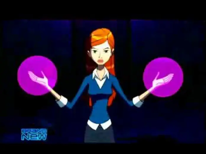 Video for the series Ben 10: Alien Force — Ben 10 Alien Force Trailer