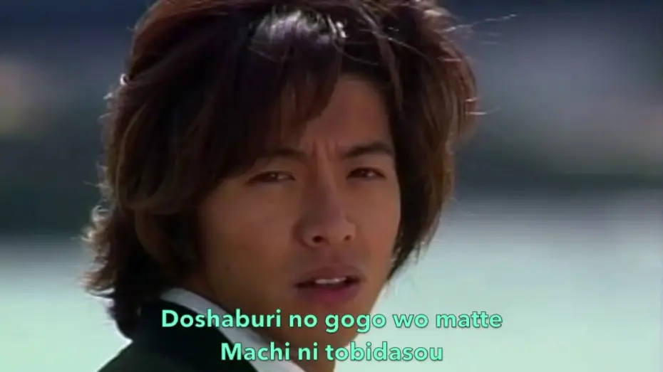 Video for the series Long Vacation — La La La Love Song OST Long Vacation   - Kubota Toshinobu