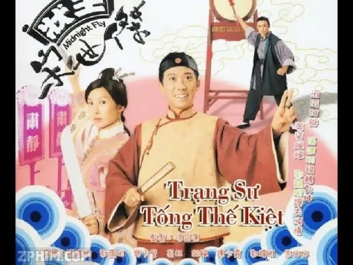 Video for the series Justice Sung — OST TVB Trạng Sư Tống Thế Kiệt 1-Justice Sung I(1997)-Trương Đạt Minh-Quách Ái Minh-Phàn Thiếu Hoàng
