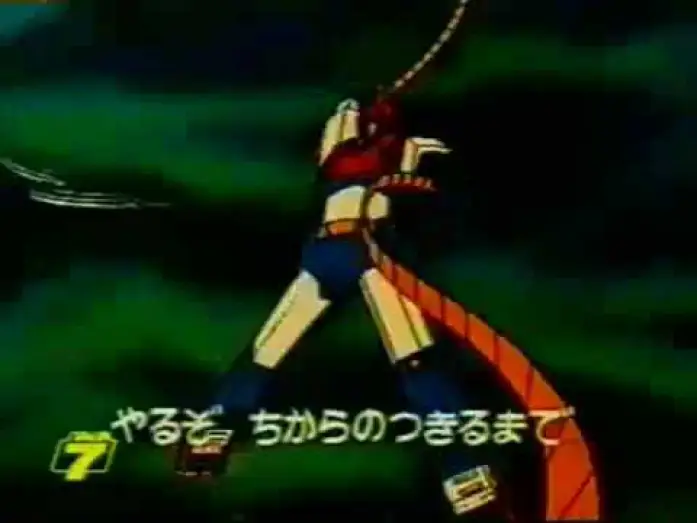 Video for the series Voltes V — Vultus 5 Sigla integrale