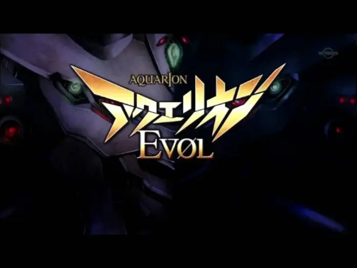 Video for the series Aquarion — Aquarion Evol Opening (Full)