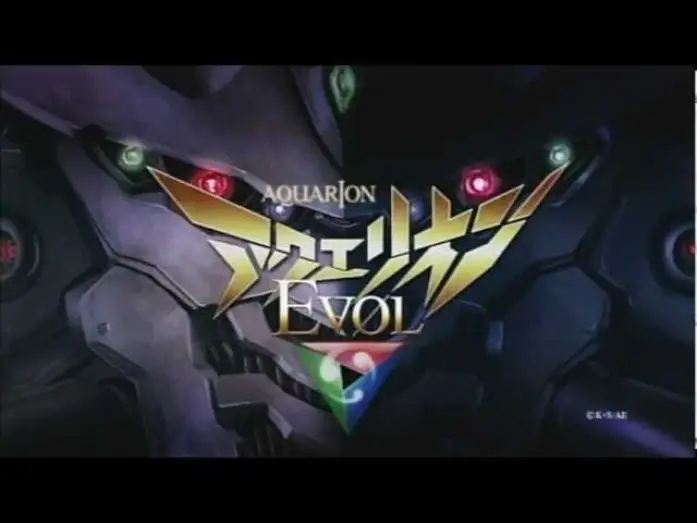 Video for the series Aquarion — 【PV】アクエリオンEVOL TRAILER