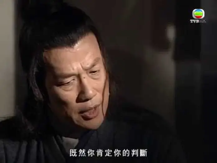 Видео к сериалу Witness to a Prosecution — 古人驗屍不輸俾現代｜洗冤錄