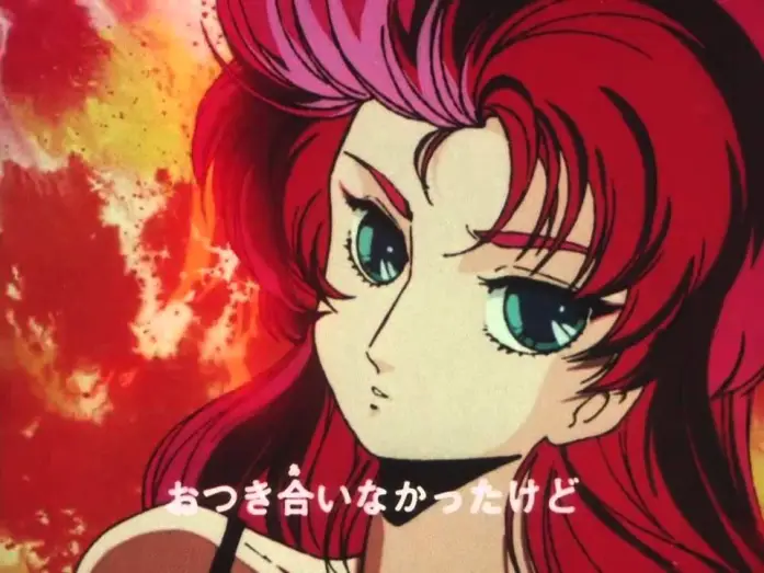 Video for the series Dancougar – Super Beast Machine God — Opening 2 | Honto no Kiss o Okaeshi ni (A Real Kiss in Return) - Rie Fujiwara [CC]