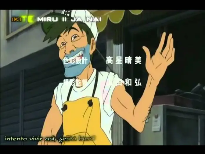 Video for the series Magical Shopping Arcade Abenobashi — Abenobashi Mahou Shotengai Opening