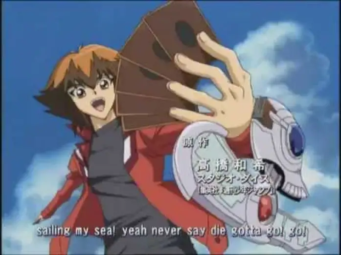 Video for the series Yu-Gi-Oh! GX — Japanese Opening Theme Season 1, Version 1 - Fine Weather Rising Hallelujah by Jindou [Subtitled]
