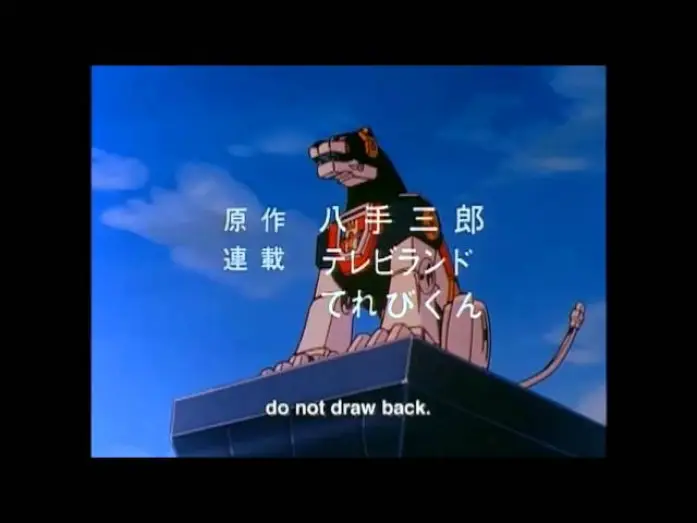 Video for the series Beast King GoLion — Opening V2 | Fight! GoLion - Ichirou Mizuki, Koorogi '73, Columbia Cradle Association [Subtitled]