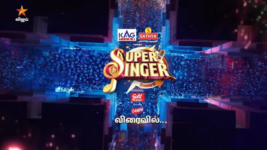 Video for the series Super Singer — Season 11 — Super Singer Season 11 | Coming soon | Launch Promo 1
