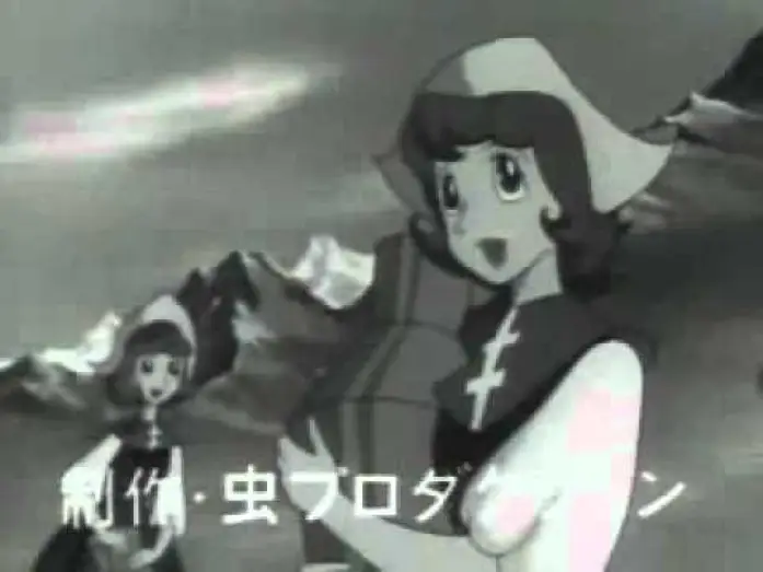 Video for the series Astro Boy — Astro Boy Opening 1963