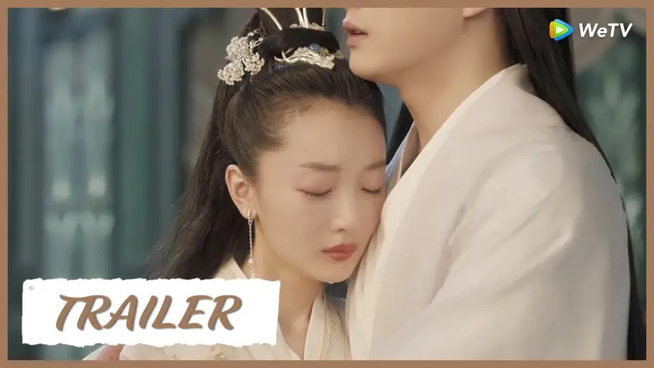 Video for the series Ancient Love Poetry — Ancient Love Poetry | Trailer | Zhou Dongyu & Xu Kai Love painfully in lives | 千古玦尘 | ENG SUB
