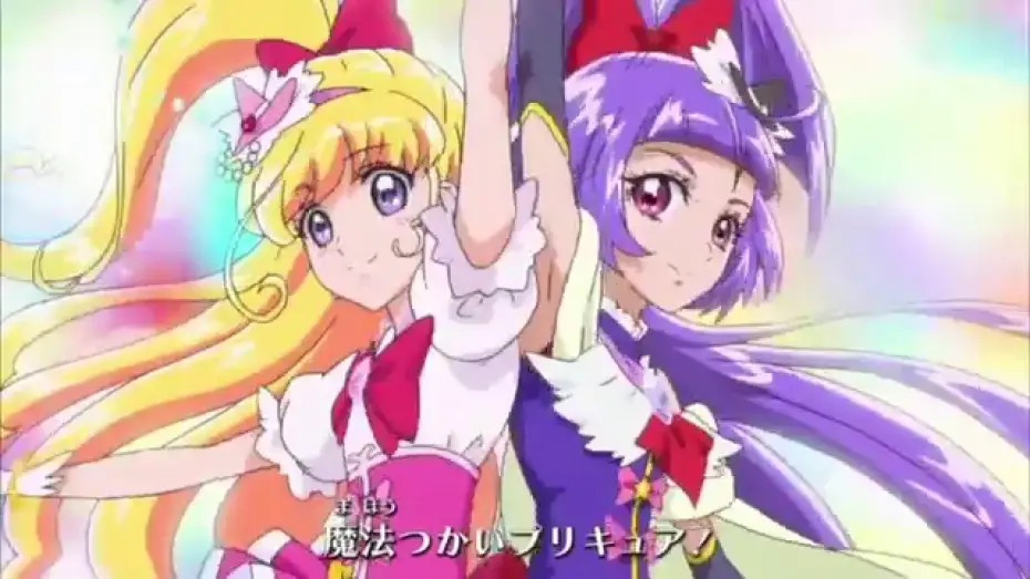 Video for the series Witchy Precure! — Mahou Tsukai Precure OPENING [HD]
