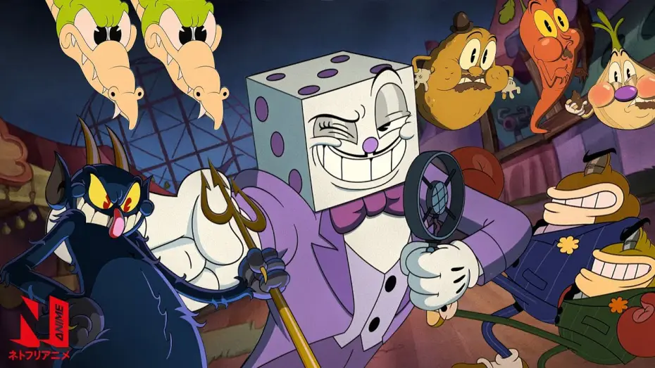 Video for the series The Cuphead Show! — The Bosses of The Cuphead Show!