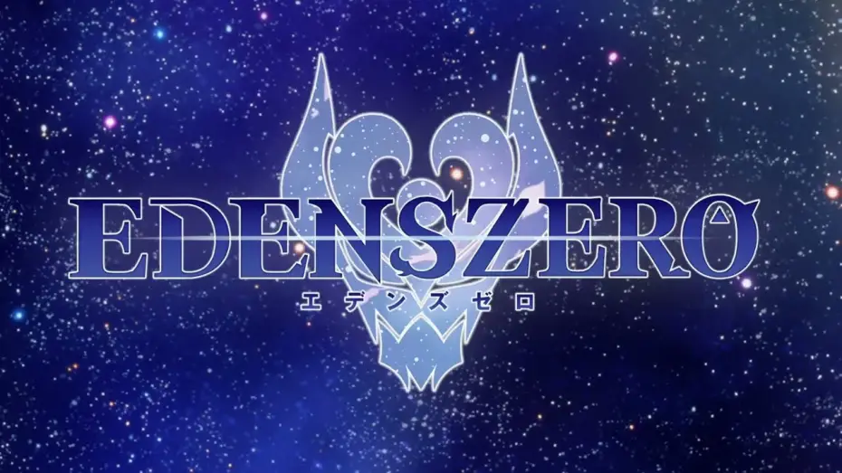 Video for the series EDENS ZERO — Edens Zero: Stagione 2 (Trailer)