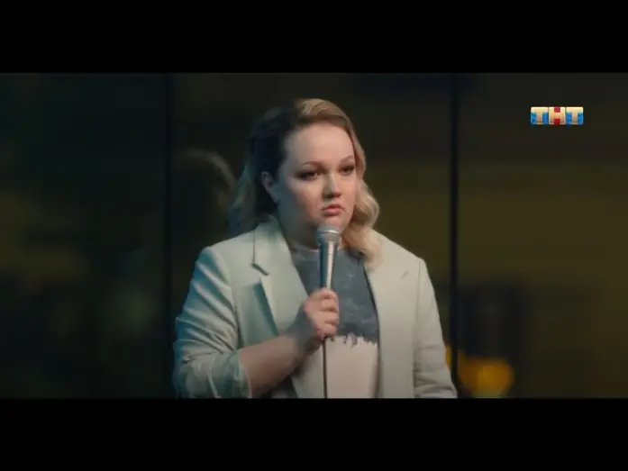 Video for the series Female Stand-up — Варвару Щербакову бесят подростки