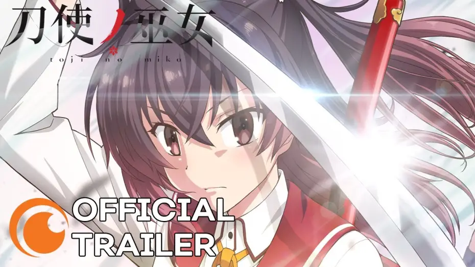 Video for the series Katana Maidens ~ Tomoshibi — Katana Maidens ~ Tomoshibi | OFFICIAL TRAILER