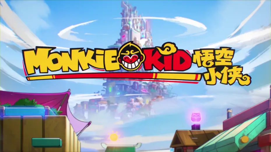 Видео к сериалу LEGO Monkie Kid — LEGO Monkie Kid Teaser Trailer - A Hero Is Born