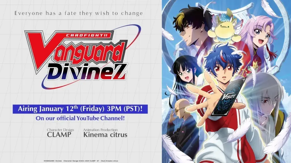 Video for the series CARDFIGHT!! VANGUARD — PV [Subtitled]