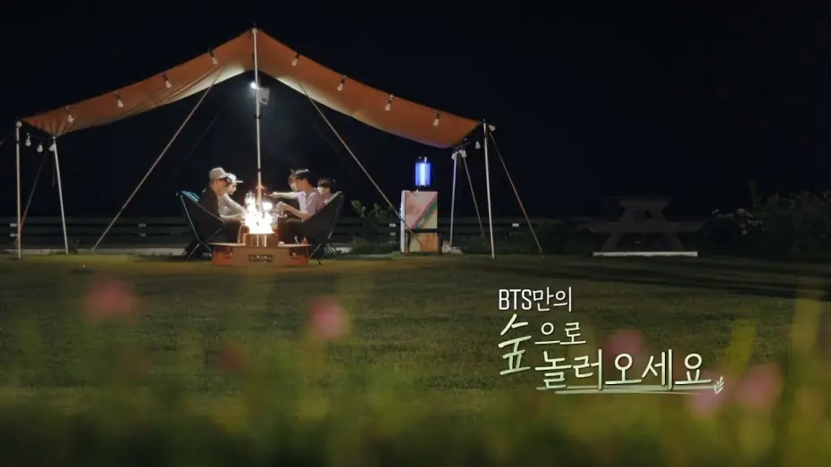 Video for the series BTS In the SOOP — [In the SOOP BTS ver.] Official Teaser 3
