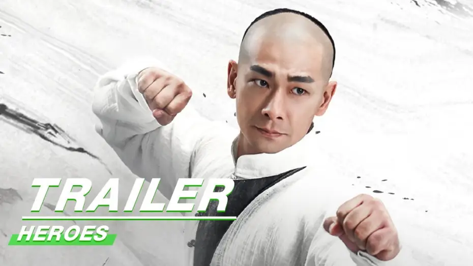 Video for the series Heroes — Trailer：Martial Arts Master "HEROES" shows Forty-eight weapons《大侠霍元甲》四十八般武器亮相| iQIYI