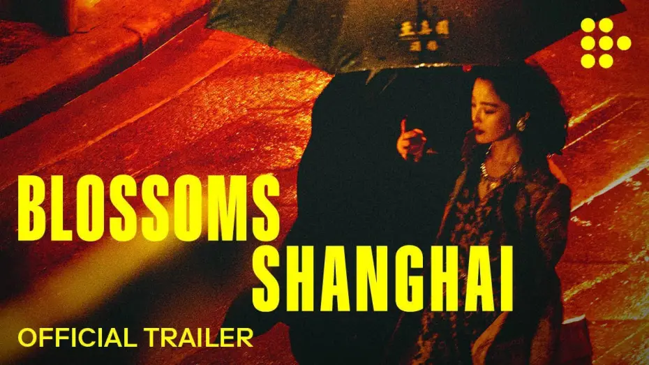 Video for the series Blossoms Shanghai — Official Trailer [Subtitled]