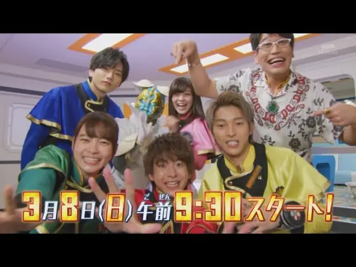 Видео к сериалу Mashin Sentai Kiramager — Mashin Sentai Kirameiger- Episode 1 PREVIEW (English Subs)
