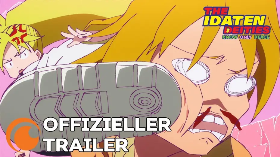 Video for the series The Idaten Deities Know Only Peace — The Idaten Deities Only Know Peace - Anime Trailer