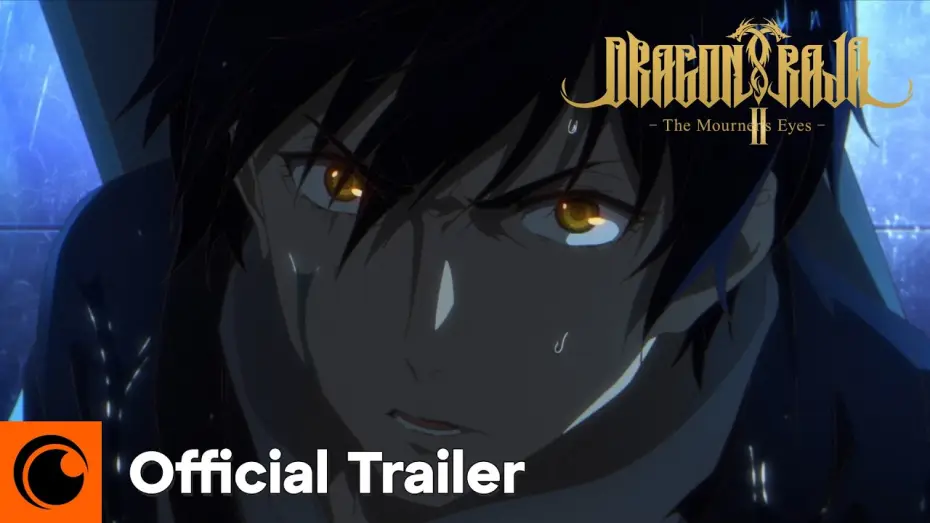 Video for the series Dragon Raja -The Blazing Dawn- — The Mourner's Eyes — Dragon Raja II -The Mourner's Eyes- Official Trailer [Subtitled]