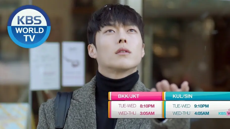 Video for the series Born Again — Born Again | 본어게인 [Trailer-Ver1]