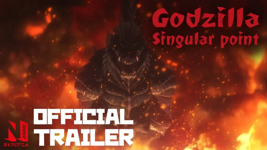 Видео к сериалу Godzilla Singular Point — Official Trailer