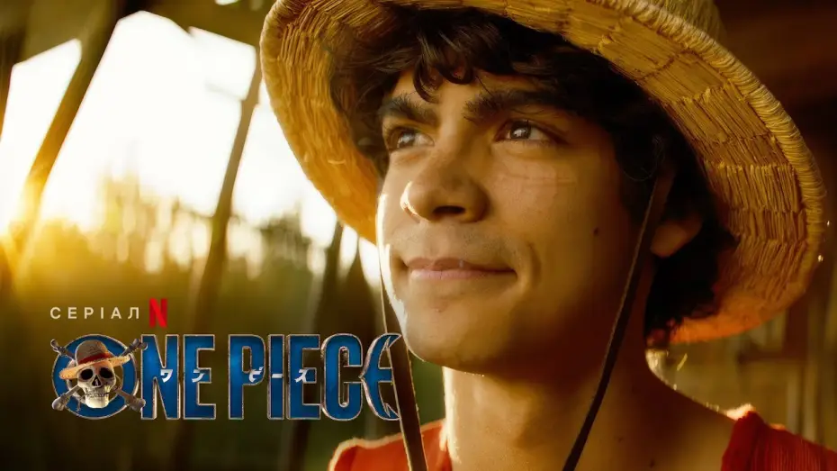 Video for the series ONE PIECE — Український тизер