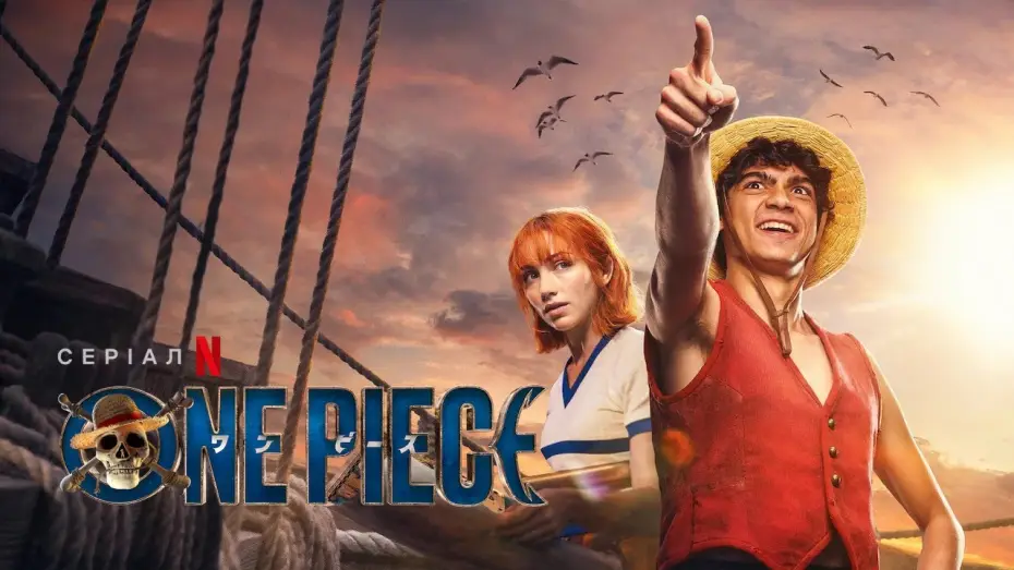 Video for the series ONE PIECE — Український тизер №2