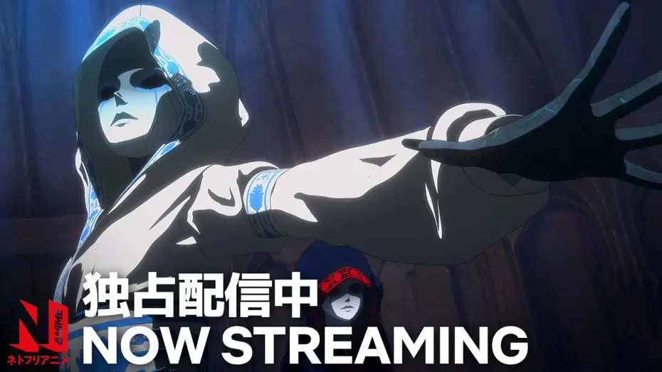Video for the series Pacific Rim: The Black — Season 2 Now Streaming
