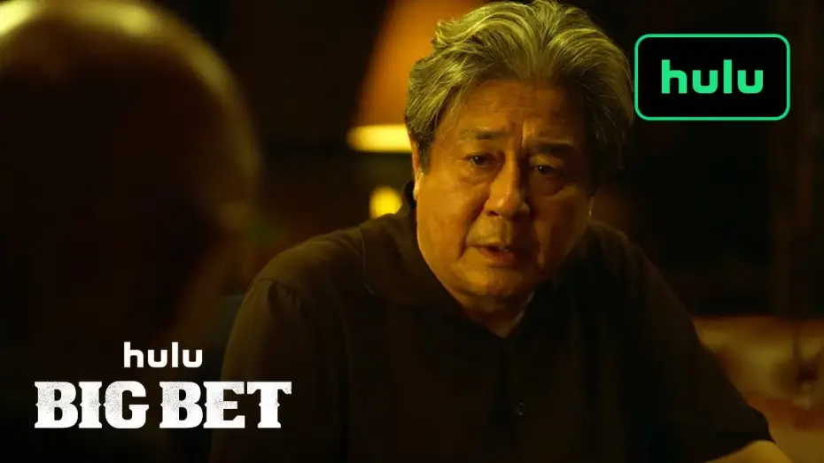 Video for the series Big Bet — Season 2 — Season 2 Official Trailer [Subtitled]