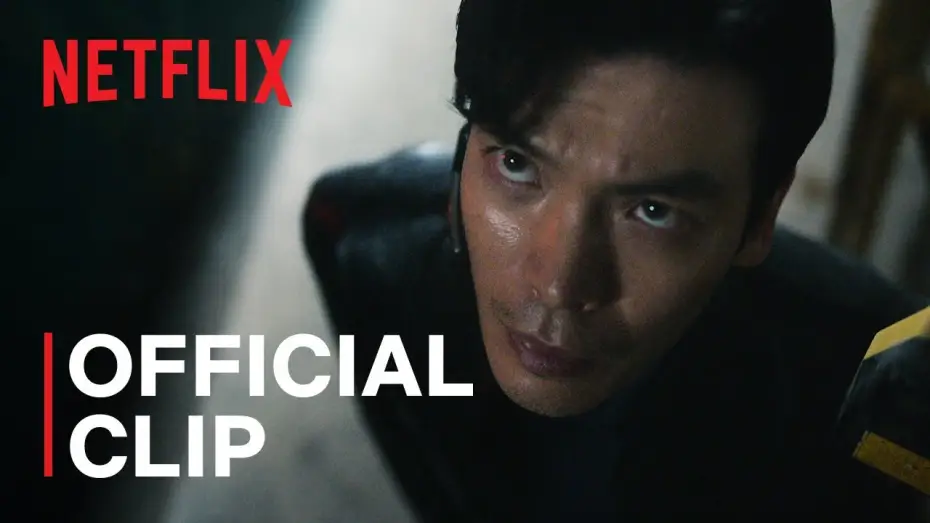 Video for the series Money Heist: Korea - Joint Economic Area — Part 2 Official Clip [Subtitled]