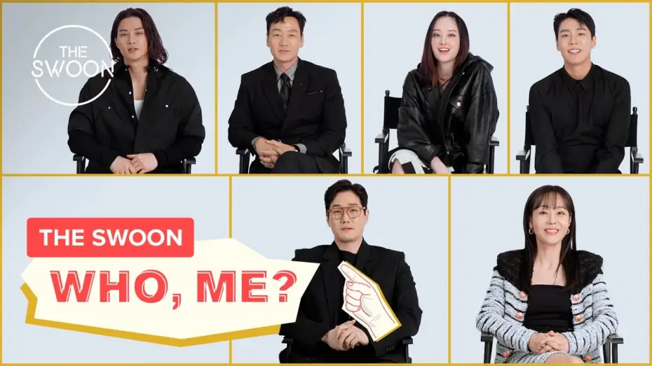 Video for the series Money Heist: Korea - Joint Economic Area — Cast of Money Heist: Korea tells us what they really think of each other | Who, Me? [ENG SUB]
