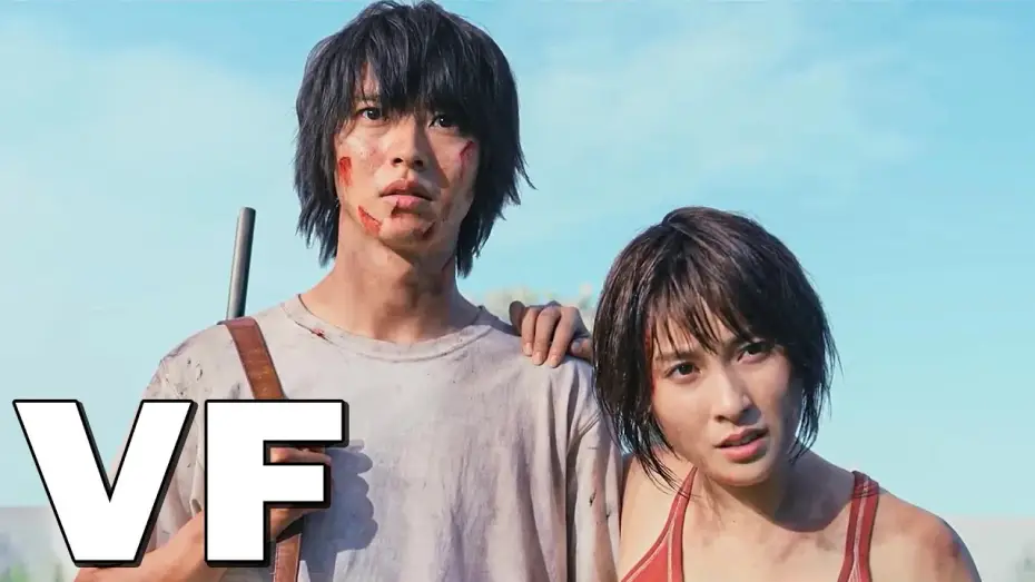 Video for the series Alice in Borderland — ALICE IN BORDERLAND Saison 2 Bande Annonce VF (2023)