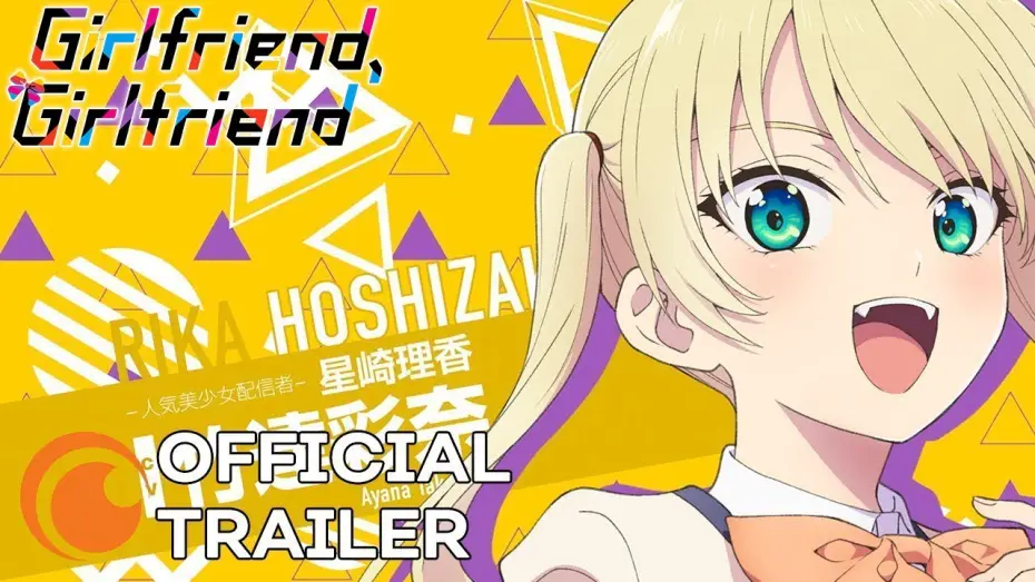 Видео к сериалу Girlfriend, Girlfriend — Girlfriend, Girlfriend | OFFICIAL TRAILER