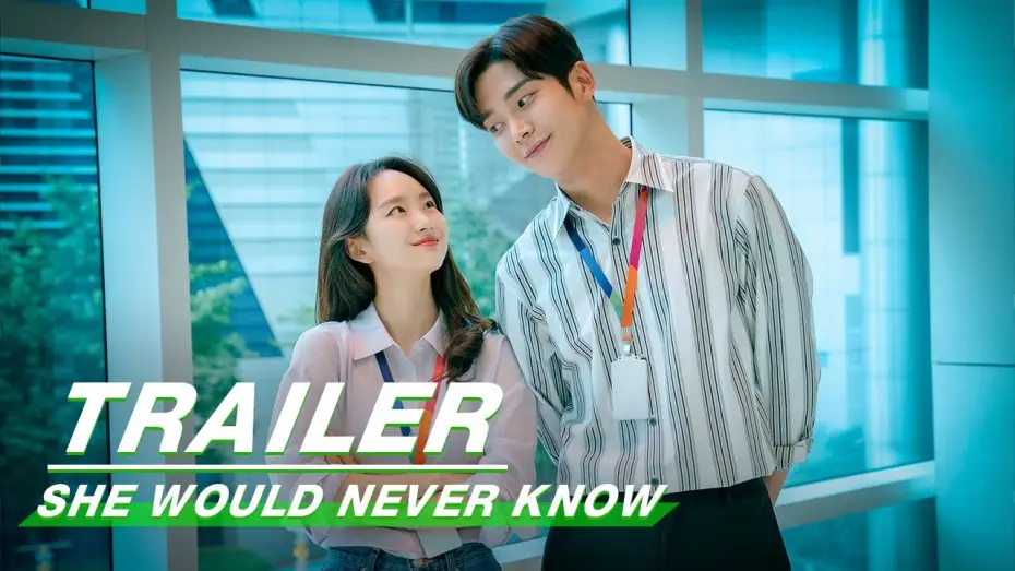 Video for the series She Would Never Know — Official Trailer: She Would Never Know | 前辈，那支口红不要涂 | iQIYI
