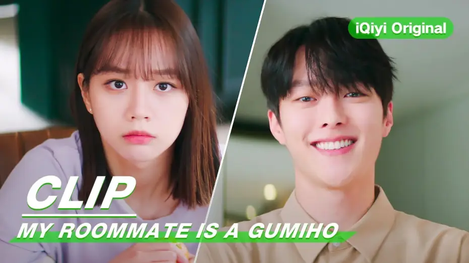 Video for the series My Roommate Is a Gumiho — Clip: Chef Gumiho Is Very Thoughtful! | My Roommate is a Gumiho EP02 | 我的室友是九尾狐 | iQiyi Original