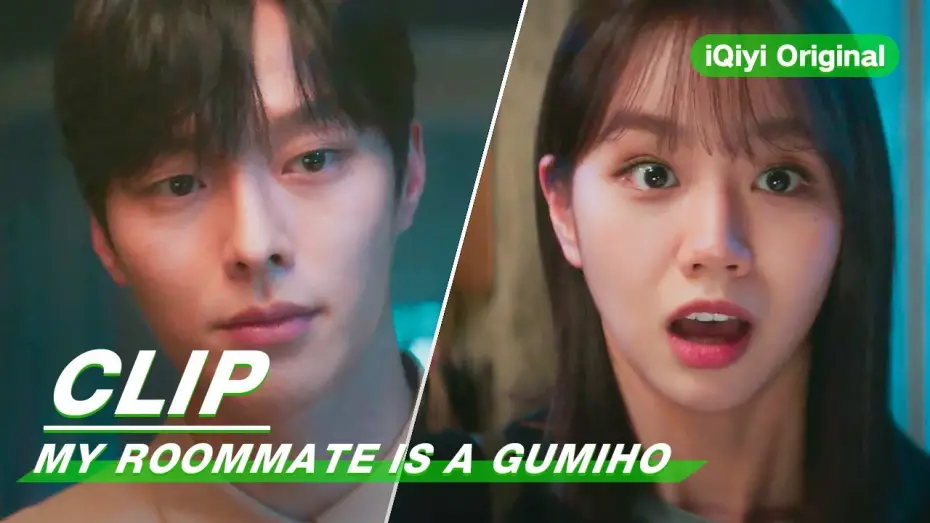 Video for the series My Roommate Is a Gumiho — Clip: Teleporting? Lee Hye Ri's Advice! | My Roommate Is A Gumiho EP02 | 我的室友是九尾狐 | iQiyi Original